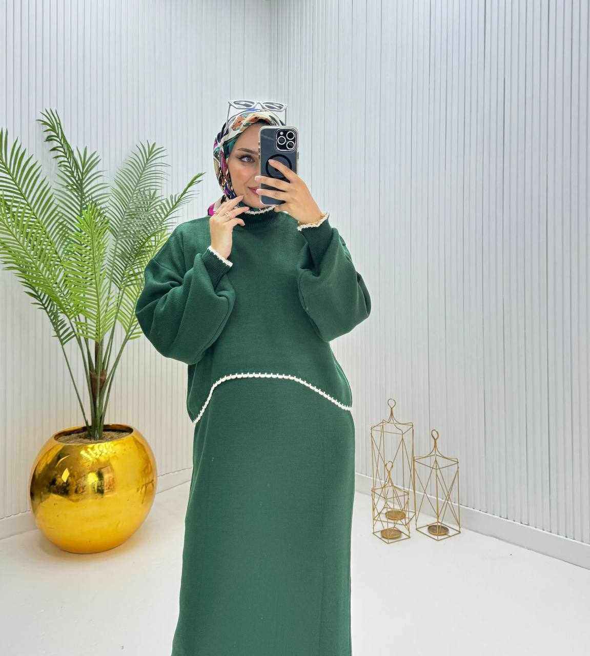 The Classically Cosy Set