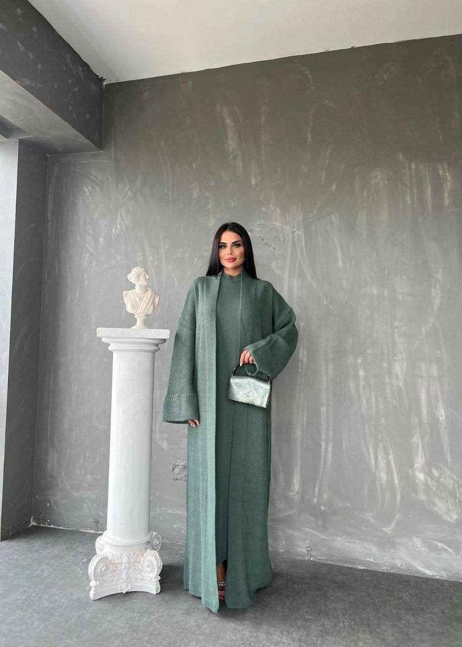 The Layered Grace Set