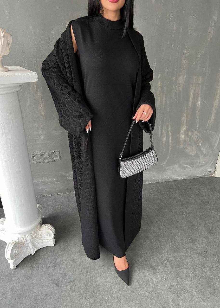 The Layered Grace Set