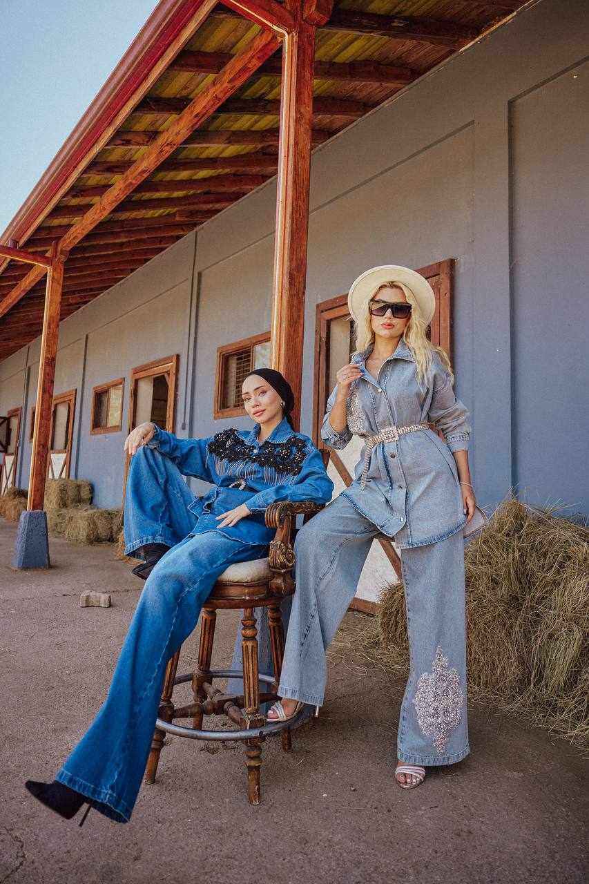 The Denim Embroidery Co-Ord Set